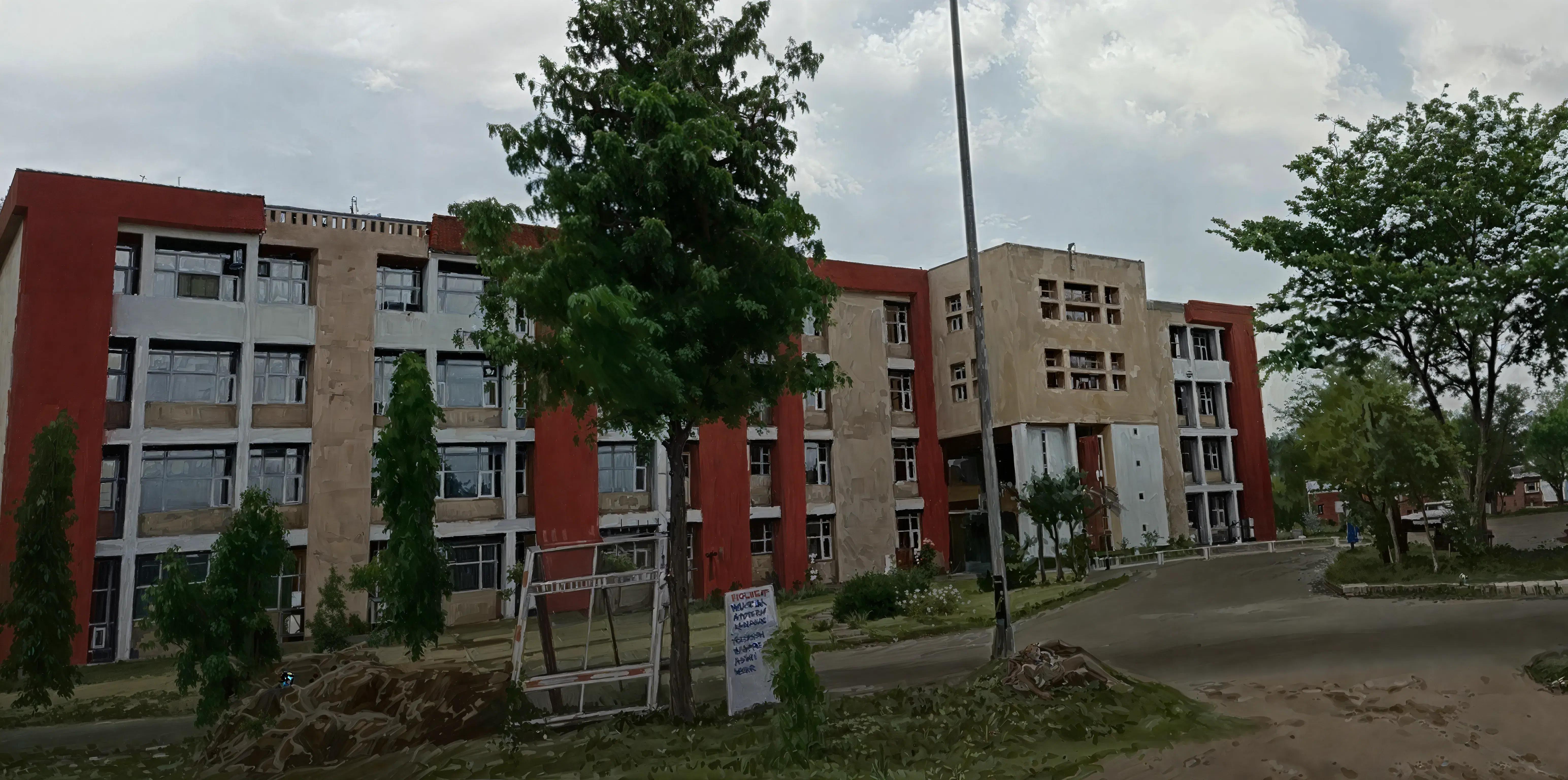 UIET Chandigarh Campus photo 11